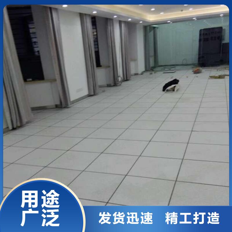 防静电地板直铺式性PVC防静电地板工厂直营