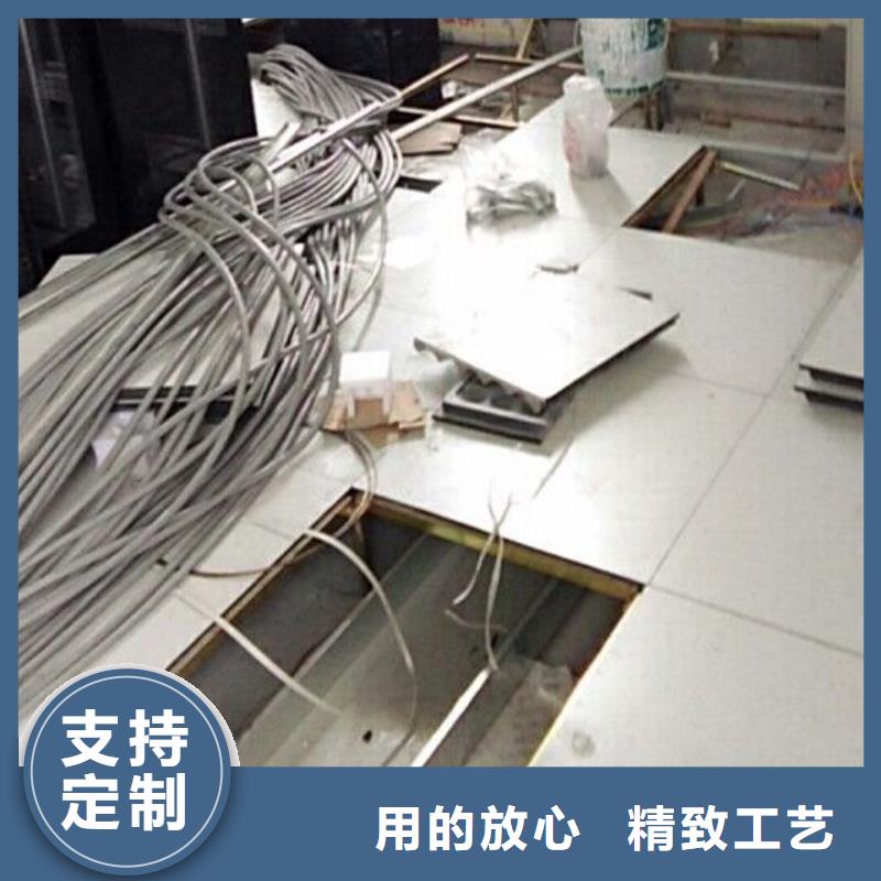 防静电地板三防抗静电地板严格把关质量放心