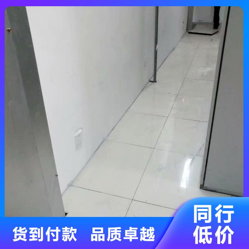 防静电地板,折边防静电地板货到付款
