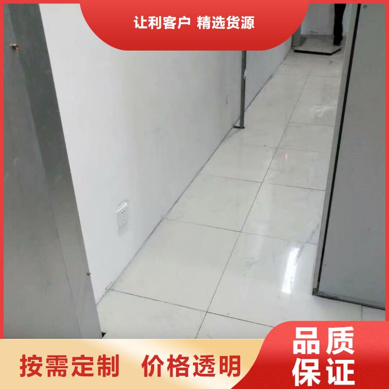 防静电地板-全钢防静电地板支持定制贴心售后