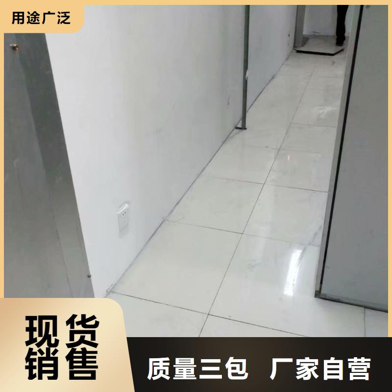 防静电地板折边防静电地板源头采购