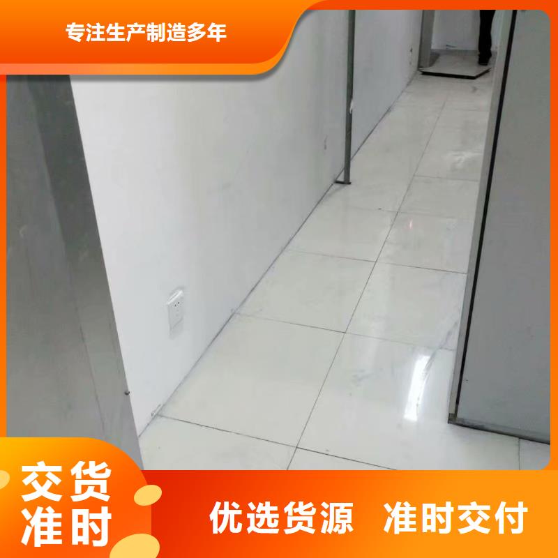 防静电地板_陶瓷防静电地板优选货源