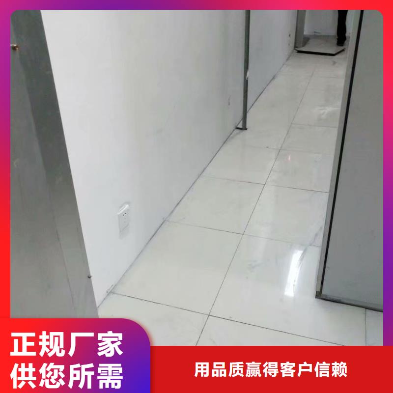 防静电地板硫酸钙防静电地板厂家直发