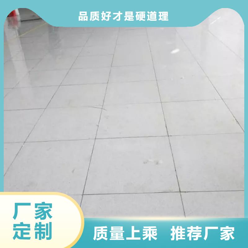 防静电地板直铺式性PVC防静电地板工厂直营