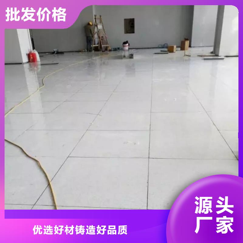 防静电地板直铺式性PVC防静电地板工厂直营
