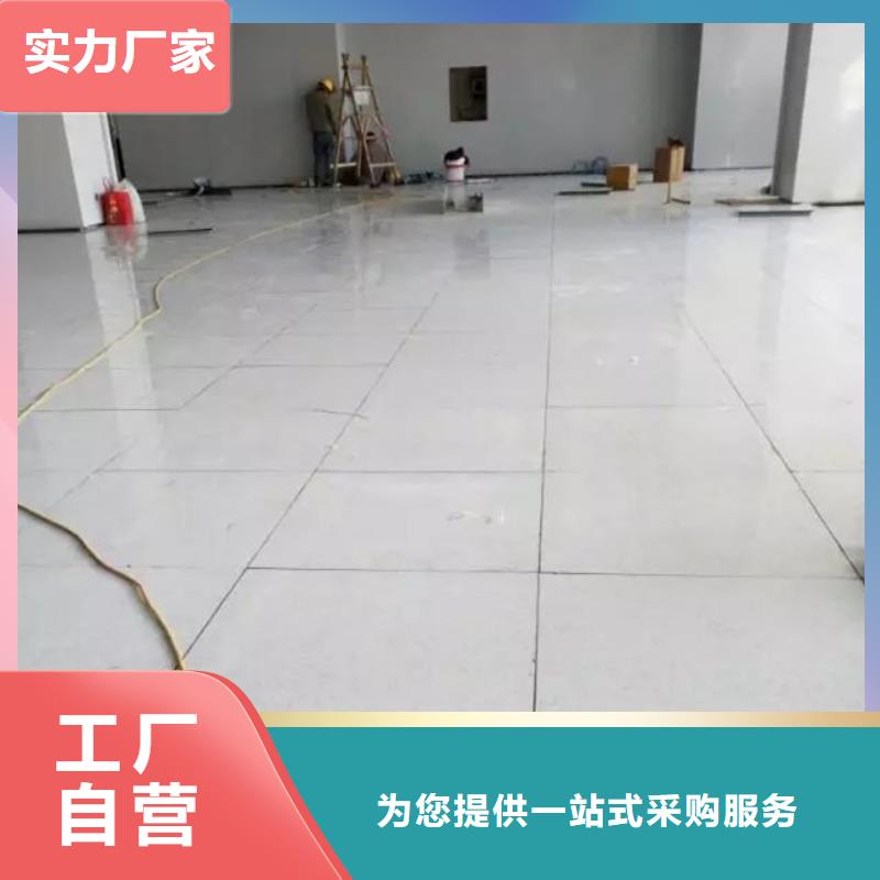 防静电地板三防抗静电地板严格把关质量放心