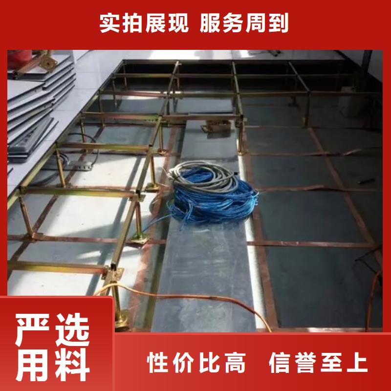 防静电地板-全钢防静电地板支持定制贴心售后