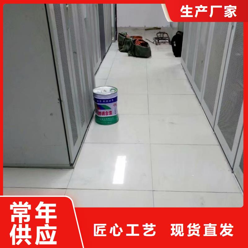 防静电地板硫酸钙防静电地板诚信商家服务热情
