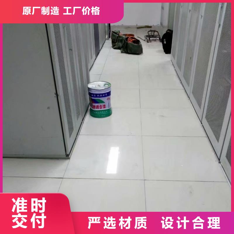 防静电地板硫酸钙防静电地板厂家直发