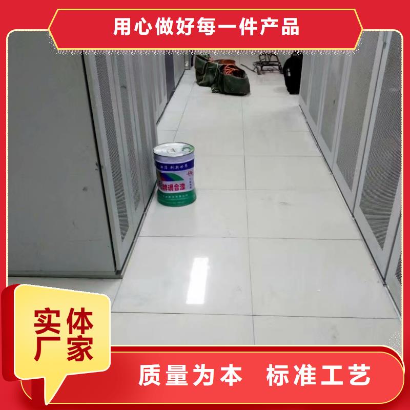 防静电地板三防抗静电地板严格把关质量放心