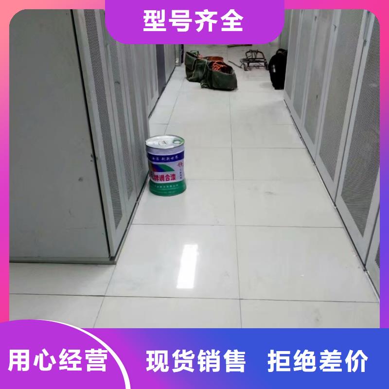 防静电地板折边防静电地板源头采购