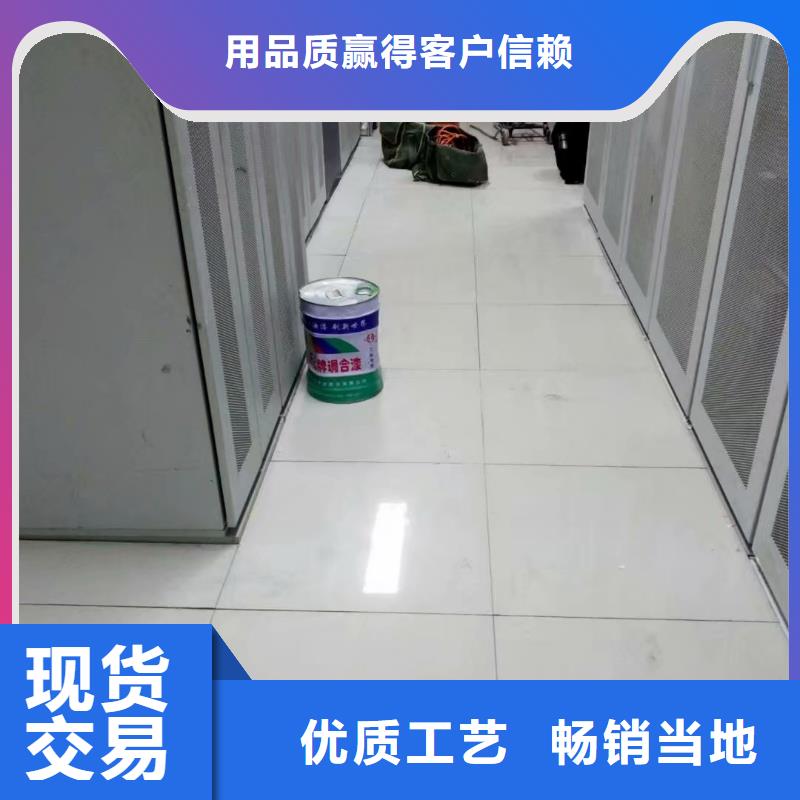 防静电地板架空抗静电地板分类和特点