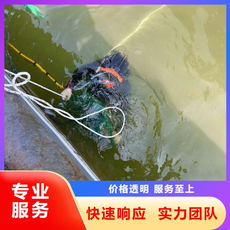 水下封堵：水下清理水下安装-快速抵达现场