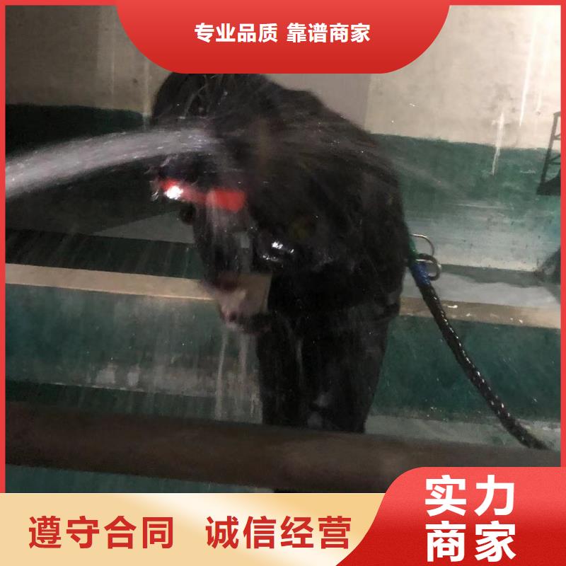 水下水下电焊匠心品质