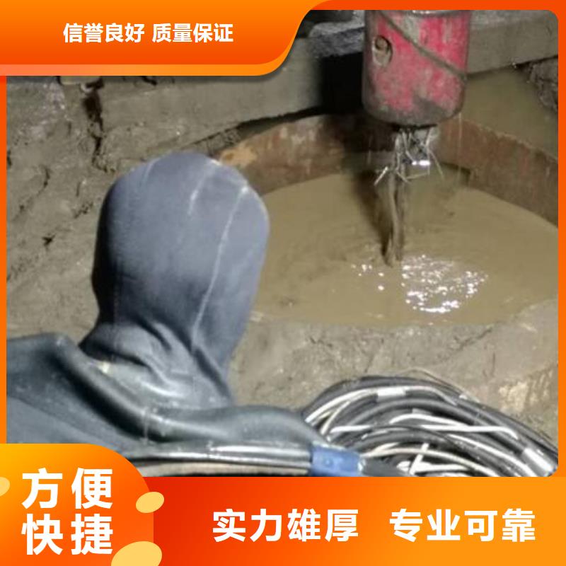 水下水下喷涂欢迎合作