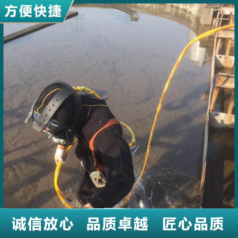 水下封堵：水下清淤本地各类水下施工作业