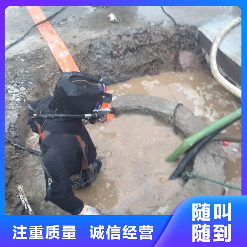 水下打捞_水下清理本地各类水下施工作业