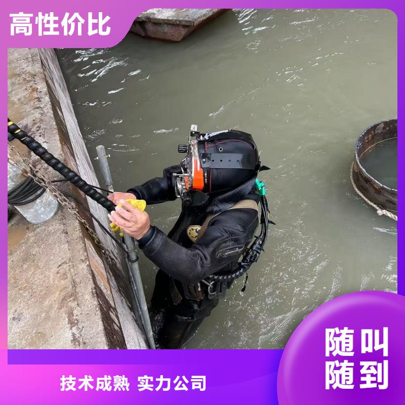 水下打捞_水下堵漏专业水下团队