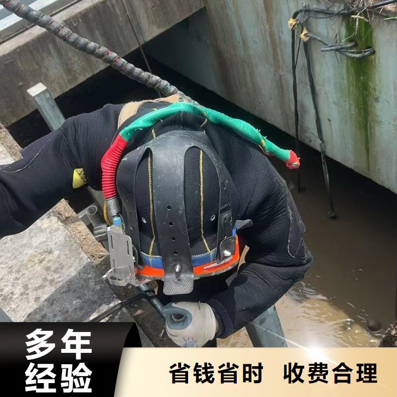 水下地貌测绘厂家实力雄厚