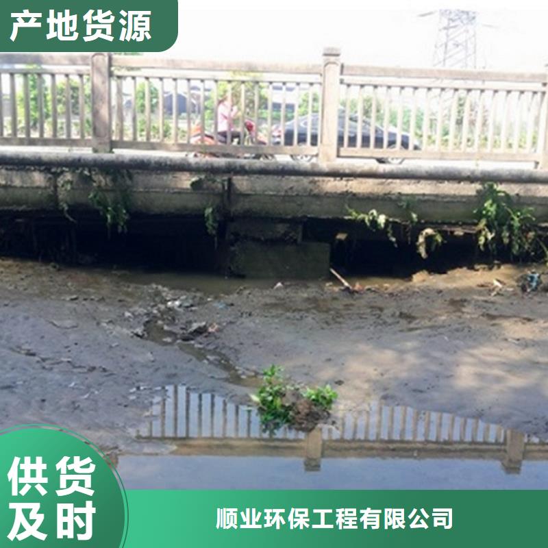 河道清淤市政管道疏通清堵订购