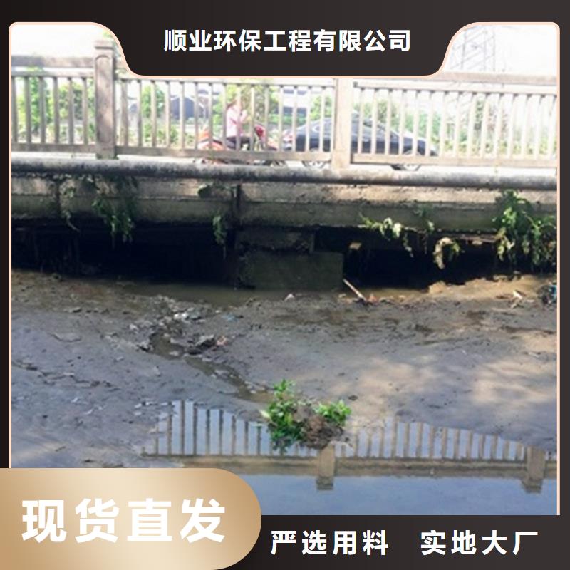 河道清淤水下拆除砖堵发货及时