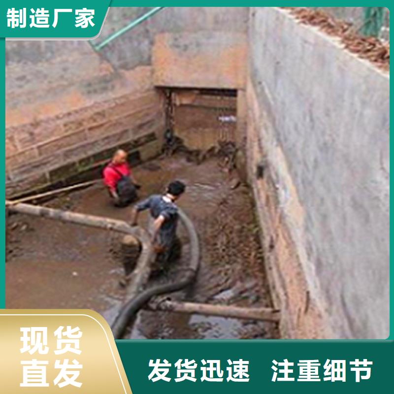 【涵洞清理】涵洞清淤源头工厂量大优惠