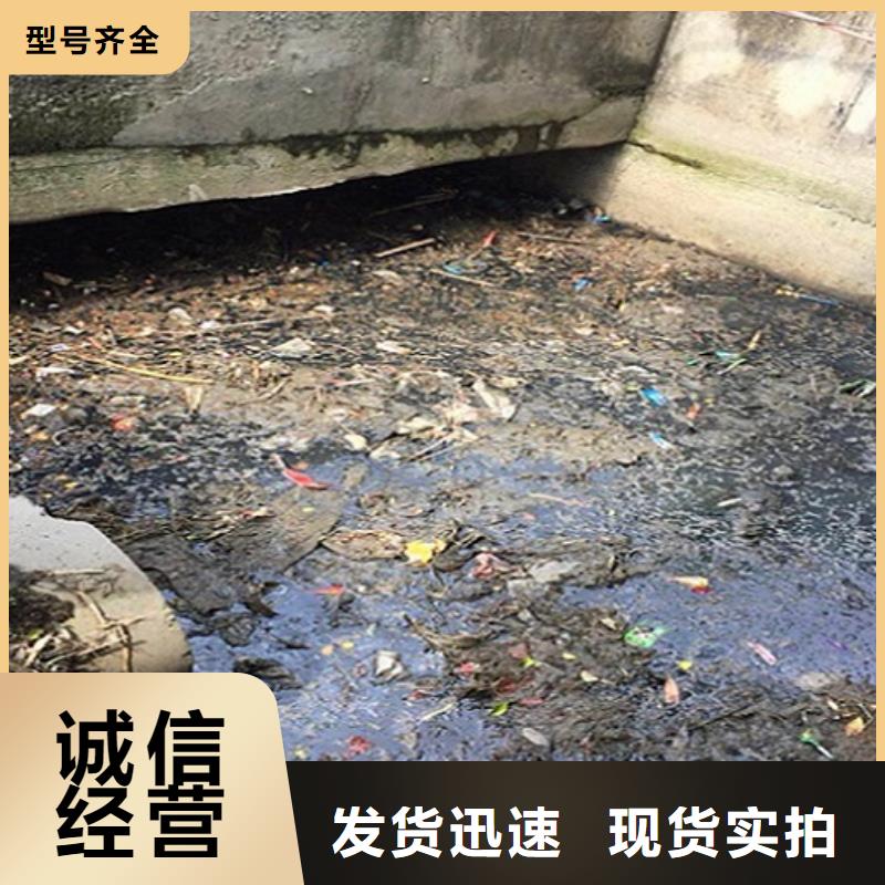 涵洞清理水下拆除砖堵产地源头好货