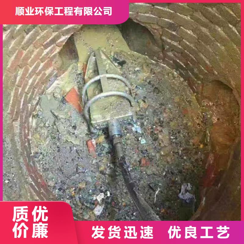 管道内混凝土疏通清理_蛙人水下清淤不只是质量好