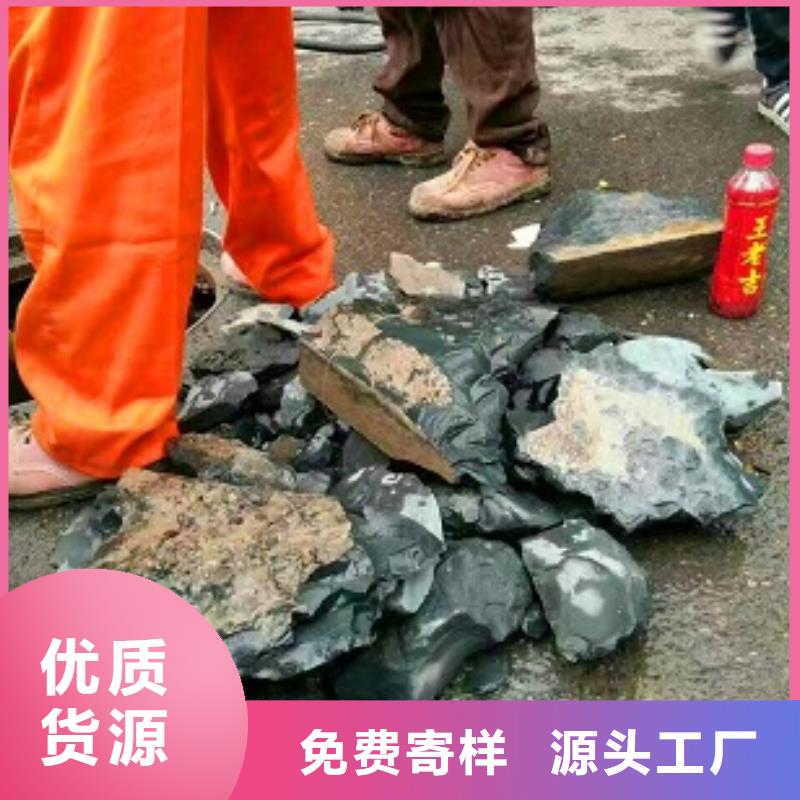 管道内混凝土疏通清理涵洞清淤设计制造销售服务一体