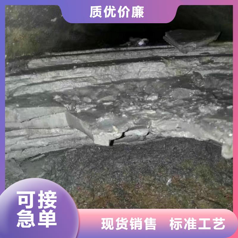 管道内混凝土疏通清理,河道清淤主推产品