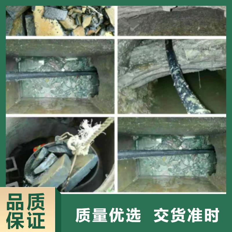 管道内混凝土疏通清理,水下拆除砖堵现货直供