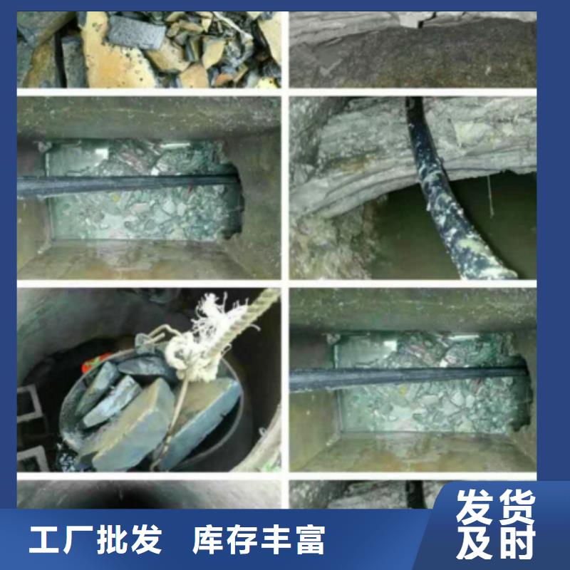 管道内混凝土疏通清理,水下拆除砖堵现货直供