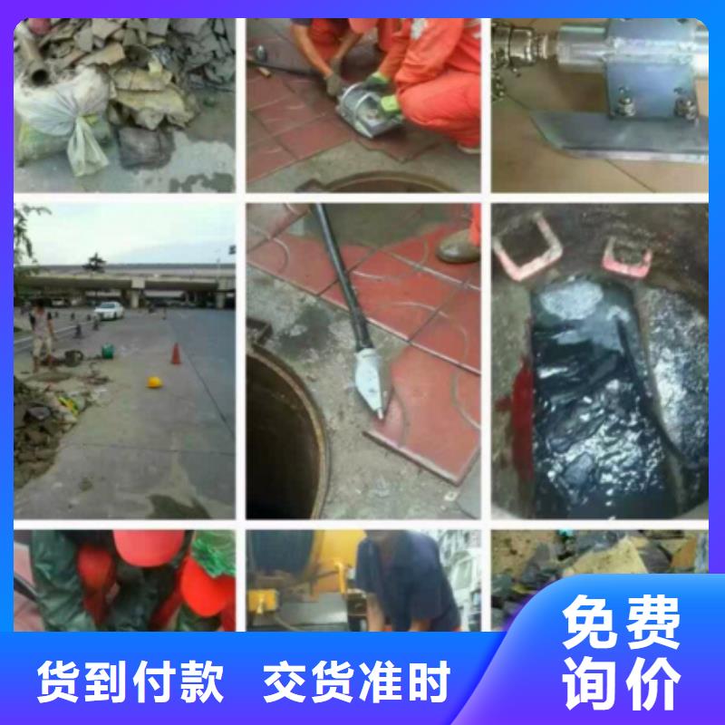 管道内混凝土疏通清理【管道内混凝土凝固疏通】快速物流发货