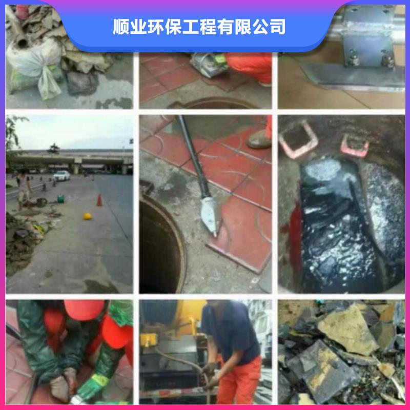 管道内混凝土疏通清理-水下拆除砖堵无中间商厂家直销