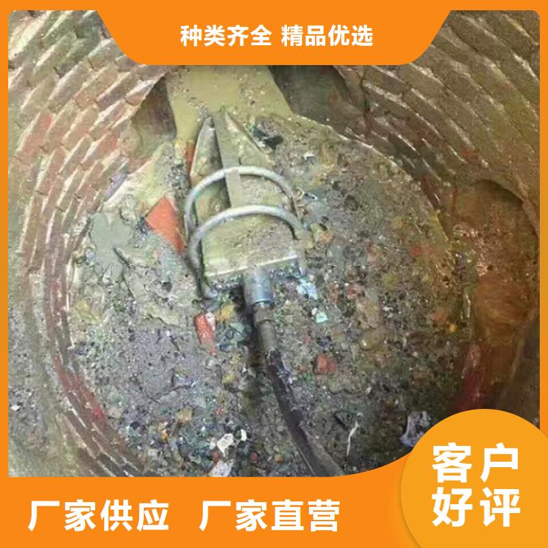 管道内混凝土疏通清理-市政管道疏通用品质说话