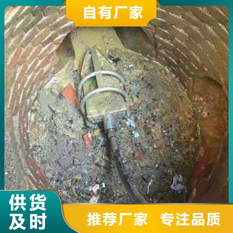 【管道内混凝土疏通清理_管道内混凝土凝固疏通厂家工艺先进】