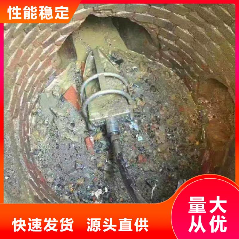 管道内混凝土疏通清理水下拆除砖堵规格型号全