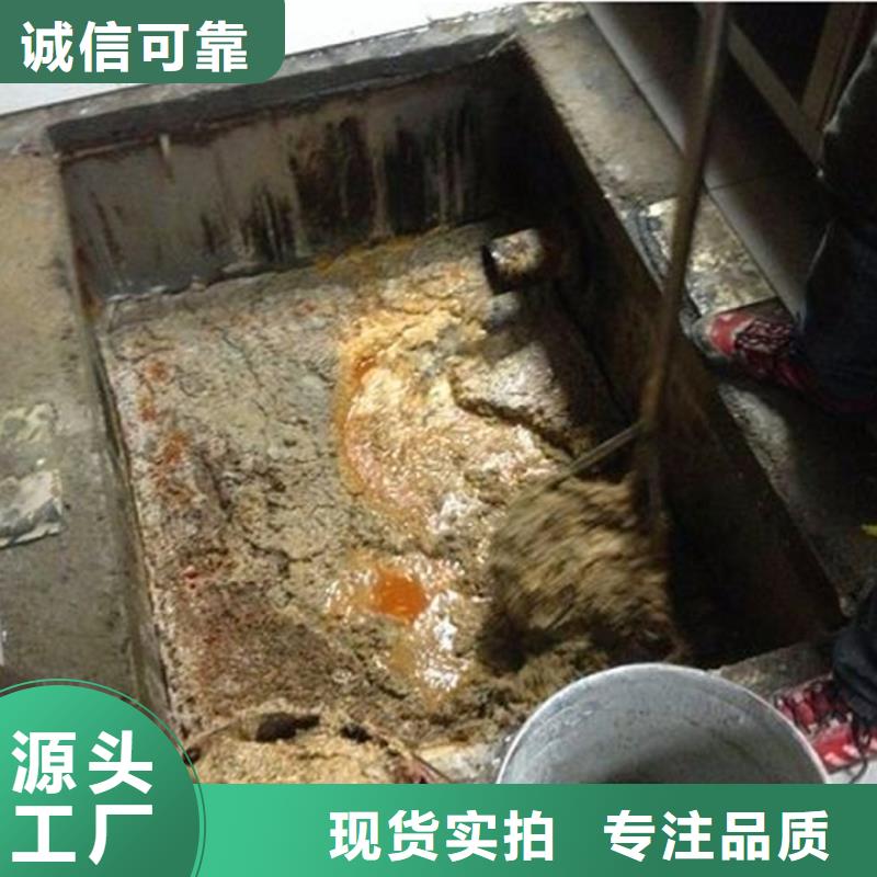 化粪池清理防水注浆发货迅速