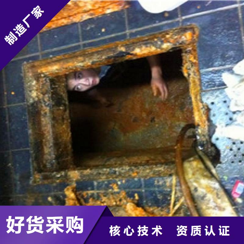 【化粪池清理,水下拆除砖堵工艺成熟】