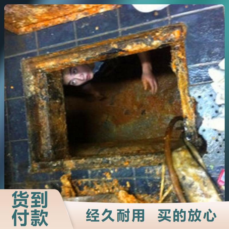 化粪池清理防水注浆发货迅速