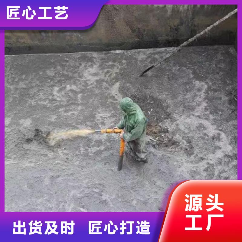 沉淀池清理-蛙人水下清淤发货及时