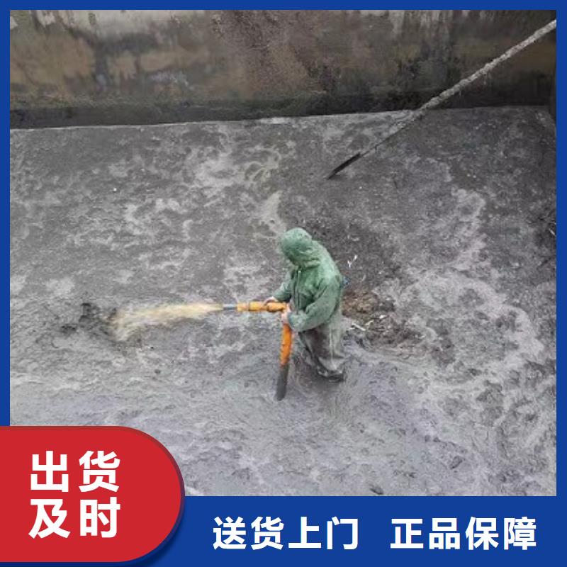 沉淀池清理管道内水泥浆凝固疏通匠心制造