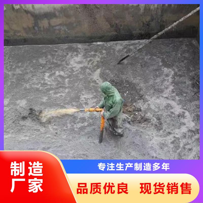 沉淀池清理蛙人水下清淤产地货源