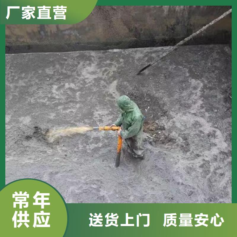 沉淀池清理【水下拆除砖堵】工艺层层把关