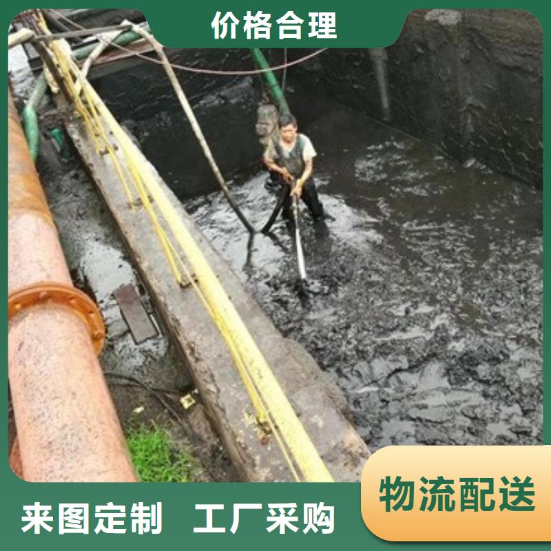 沉淀池清理市政管道疏通48小时发货