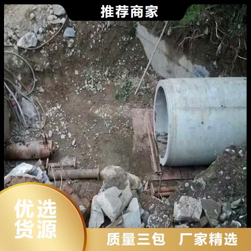 非开挖顶管吸污车转运污水产品参数