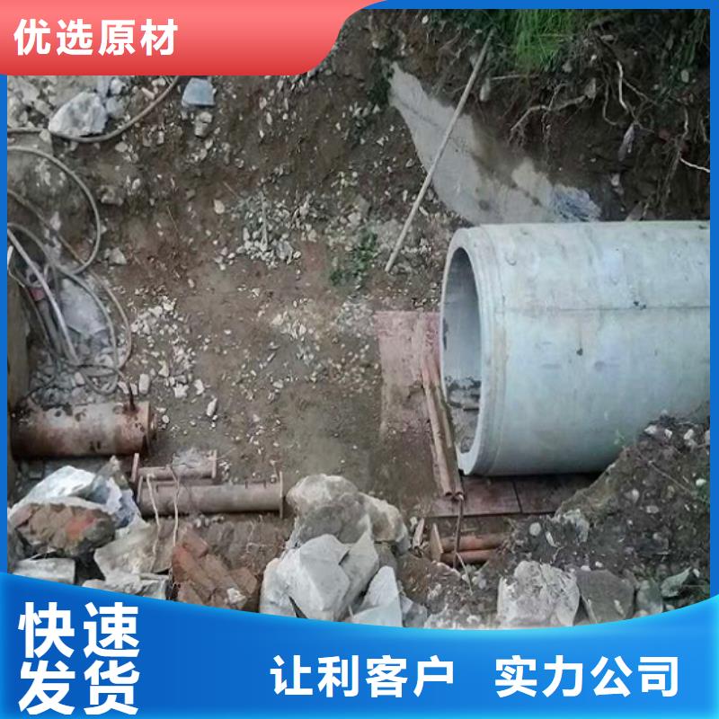 非开挖顶管,河道清淤海量现货