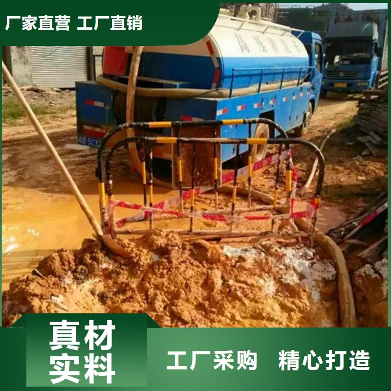 污水转运水下拆除砖堵源头工厂