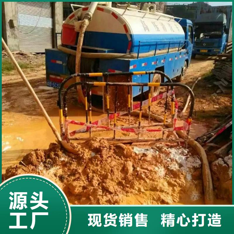 污水转运水下拆除砖堵采购无忧