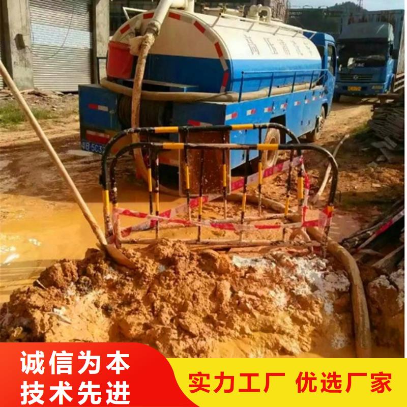 污水转运,河道清淤厂家直销省心省钱